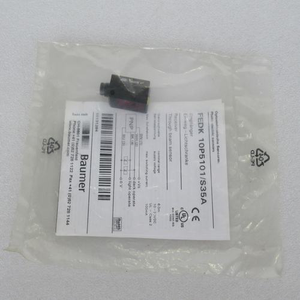 FHDK-10P5101/S35A <b>Diffuse</b>-Detect Infrared-<b>Sensing</b> IP67 PNP Photoelectric-Sensor Plastic Packaging-Automation - Product Image 2