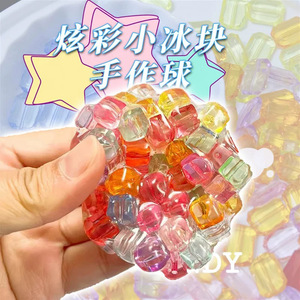Customized glutinous rice paste pinch music decompression toy creative noisy ball slow <b>rebound</b> pinch ball doll decompression - Product Image 2