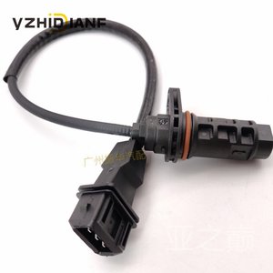<span class=keywords><strong>Sensor</strong></span> de posición del cigüeñal 39180-25300 3918025300 39180-25200 5S7676 para Hyundai Sonata Tucson Kia <span class=keywords><strong>2</strong></span>,0 <span class=keywords><strong>2</strong></span>.4L 2006-2014 - Product Image 2