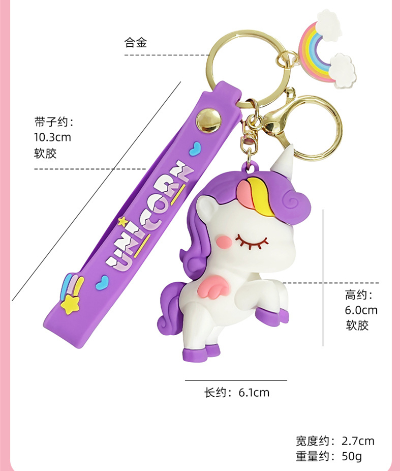 Porte-clés Licorne En Strass Arc-en-ciel - Alliage Brillant, Pendentif 3D - Avec Mousqueton - Cadeau Mignon Pour Filles Et Femmes