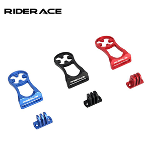 RIDERACE 自行车码表支架延长座铝合金山地车公路自行车头灯电脑支架适用于 Garmin Bryton - Product Image 1