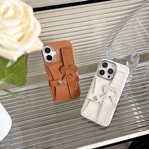 Coque de protection antichoc en cuir PU avec bracelet et porte-cartes en silicone TPU pour iPhone 16 – Offre Spéciale - Product Image 4