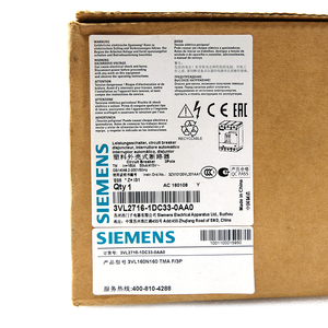 Interruptor Automático en Caja Moldeada Original NweMCCB 3VL2716-1DC33-0AA0 Serie 3VL, 3VL2716-1DC33-0AA0 NweRelay - Product Image 3