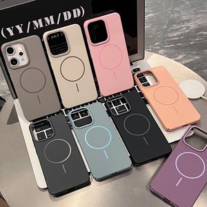 Nouvelle coque magnétique givrée effet peau étanche à bas prix pour Yi 2025, OPO Reno 14 Pro – Design tendance et doux pour téléphone portable - Product Image 1
