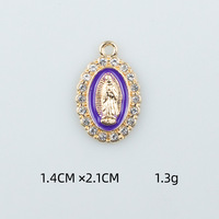 14*21mm Islam vierge marie pendentif breloques pour bébé bijoux or Ayatul Kursi vierge marie pendentif émail breloques collier
