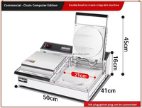 Machine à snack électrique à double tête, grande machine à crêpes, 220V, nourriture de rue, rainure de 2 mm, machine à gaufres pour cornets de crème glacée