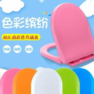 Siège de toilette pour enfant 310-340 mm x 270 mm, fermeture douce, utilisation en maternelle - Product Image 4