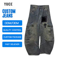 Jeans en denim baggy personnalisés style streetwear, patchwork, délavés et déchirés, en denim selvedge pour hommes – Vente en gros