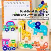 Jouets éducatifs précoces pour bébés, puzzle en bois d'animaux à assortir, jeu de puzzle 3D avec animaux marins et tableau de dessin effaçable