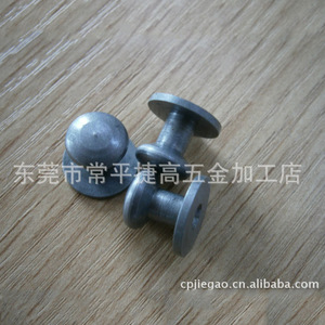 Metal Luggage Hardware Connectors 02 For <b>Electronic</b> And Electrical Assembly Parts - Product Image 2