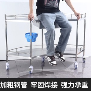 Guanlan Stainless Steel Fan Shaped Surgical Cart 200cm 2 Tier Hospital Trolley With Drawer And Bucket - Product Image 3