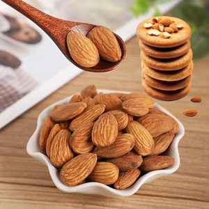 Échantillon Gratuit : Poudre Aromatisée à l'<span class=keywords><strong>Amande</strong></span> avec Arôme Pur de Poudre d'<span class=keywords><strong>Amande</strong></span> Mûre pour Confiserie et Boulangerie - Product Image 4