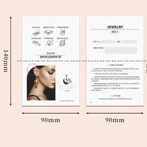 <span class=keywords><strong>Carte</strong></span> <span class=keywords><strong>de</strong></span> remerciement en papier cuivré <span class=keywords><strong>de</strong></span> luxe avec impression personnalisée vêtements <span class=keywords><strong>carte</strong></span> pliante après-vente <span class=keywords><strong>carte</strong></span> cadeau compagnon d'<span class=keywords><strong>anniversaire</strong></span> - Product Image 2
