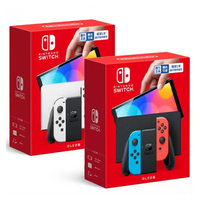 Console de jeu NS Switch OLED, console portable Switch Lite, console japonaise, Hong Kong, Mario, Zelda 90 95 99, console de jeu neuve ou d'occasion