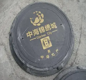 FRP/GRP rõ ràng mở 350mm cống Vòng cống manhole bao gồm và khung