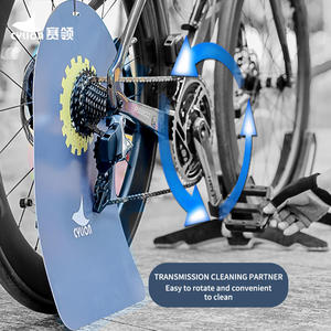 Plaque de <span class=keywords><strong>nettoyage</strong></span> des freins à <span class=keywords><strong>disque</strong></span> pour VTT Housse de protection anti-salissure Plaque anti-salissure pour lavage de <span class=keywords><strong>disque</strong></span> de vélo - Product Image 4