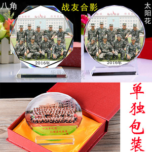 Crystal Photo <b>Frame</b> Round Customizable For Group Photos <b>Graduation</b> Souvenirs Living Room Display - Product Image 5