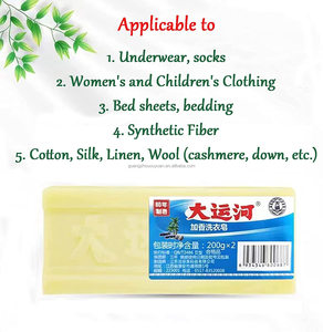 Xà phòng giặt giũ Da Yun He làm sạch sâu, loại bỏ vết dầu mỡ, vết mốc, thích hợp cho đồ lót, dễ giặt sạch mà không gây hại cho tay. - Product Image 2