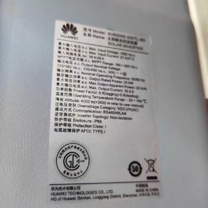 Inversor PV SUN2000-<span class=keywords><strong>20KTL</strong></span>-<span class=keywords><strong>M0</strong></span>/M2, dispositivo inteligente PV, Conector de apilamiento termi-blok, 4PIN, cable lateral - Product Image 3