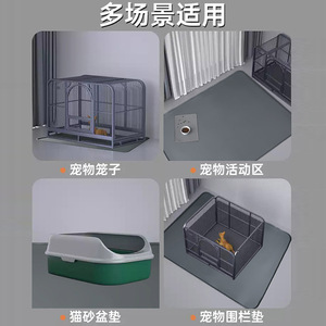 Eco-Friendly Silicone Pet <b>Mat</b> <b>Large</b> Size Gray Waterproof Easy Clean For Dog - Product Image 2