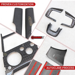High Quality OEM Style Dry Carbon Fiber Car Auto Parts Car Interior <b>Kit</b> For <b>Rolls</b> Royce Cullinan - Product Image 3
