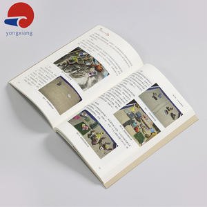 कार्डबोर्ड पेपर पेपर पेपर में चीनी पाठ्यपुस्तक के लिए छात्र के पेपरबैक प्रकाशन पुस्तक मुद्रण - Product Image 5