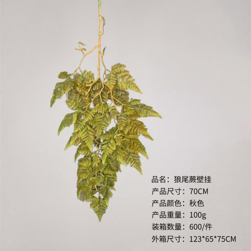 Wolf tail fern wall hanging-autumn color-70cm