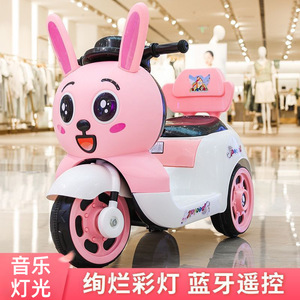 Vélo à trois roues à batterie pour enfants, chariot électrique pour bébé, moto électrique pour enfants - Product Image 6