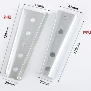 Haoda Sofa Connecting Slide Buckle Plate 12 Point Tapered <b>Insert</b> Galvanized Steel Furniture Hardware Accessory - Product Image 3