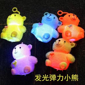 ของเล่นบอลไฟ LED น่ารักแบบการ์ตูน ของเล่นหมีน่ารักเรืองแสง ยืดหยุ่นได้ ขายตรงจากโรงงาน ของเล่นพลาสติกขึ้นรูป - Product Image 4