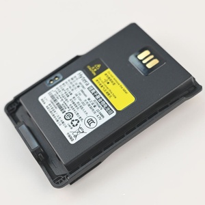 วิทยุสื่อสารแบบสองทาง <span class=keywords><strong>Hytera</strong></span> PDC760 PTC760 รุ่นสมาร์ท แบตเตอรี่ Li-Ion ชาร์จได้ 2900mAh 7.6v 22.04Wh รุ่น BP2901 สีดำ รับประกัน 1 ปี - Product Image 2