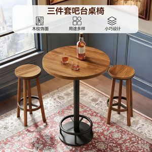 <b>Round</b> <b>bar</b> <b>table</b> <b>and</b> chair set, creative <b>bar</b> <b>and</b> restaurant <b>table</b> <b>and</b> chair combination, home industrial style high <b>stool</b> - Product Image 2