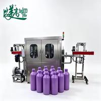Système d'inspection visuelle haute vitesse pour bouteilles rondes avec vérification des bouchons, détection des défauts de bordure, des rayures, des taches, des fissures et des différences de couleur