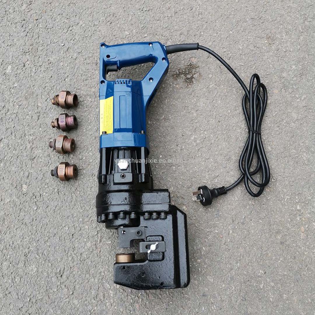 portable hole puncher for steel plate