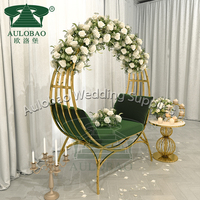Chaise de banquet de style moderne en forme de cage à oiseaux, chaise de salle à manger en acier inoxydable doré, chaise royale d'hôtel, chaise de mariage