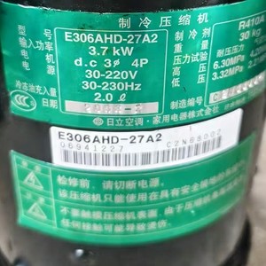 คอมเพรสเซอร์แบบสโครลฮิตาชิ รุ่น E306AHD-27A2 3.7 กิโลวัตต์ 220 โวลต์ อินเวอร์เตอร์ อะไหล่สำหรับเครื่องทำความเย็น - Product Image 1