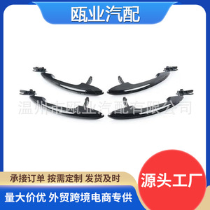 มินิฝาครอบมือจับประตูเปียโนสีดำสำหรับ F55 F54 F56 F57 F60 2014-2023 51712457413 - Product Image 5