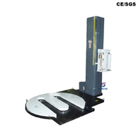 Boîtier de télécommande portable compact et stable SANYUE de type anneau pour emballage alimentaire, antidérapant, économe en énergie, sûr et sécurisé