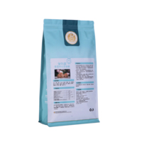 Sachet Doypack personnalisé à 8 soudures, imprimé en gravure, avec fermeture éclair et ouverture facile, résistant à l'humidité, pour aliments pour animaux, lait et gelée, avec logo et couleur personnalisés