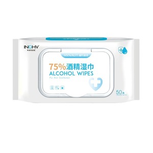 Toallitas sanitarias Haishi Hainuo, toallas sanitarias con alcohol, toallitas húmedas, productos desechables al por mayor y al por menor. - Product Image 2