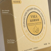 Boîte en carton pliante personnalisée imprimée pour emballage de cosmétiques et cadeaux de détail