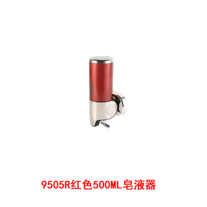 Distributeur de savon mural en plastique Saint Ruijia 500 ml, à pression manuelle, chromé, pour salle de bain, hôtel, gel douche - Product Image 4