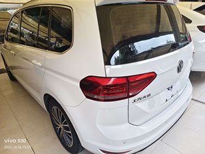 2022 <span class=keywords><strong>Volkswagen</strong></span> <span class=keywords><strong>Touran</strong></span> L 300TSI DSG voitures d'<span class=keywords><strong>occasion</strong></span> 7 places 5 portes MPV Turbo moteur sièges en cuir ACC Cruise RWD - Product Image 4