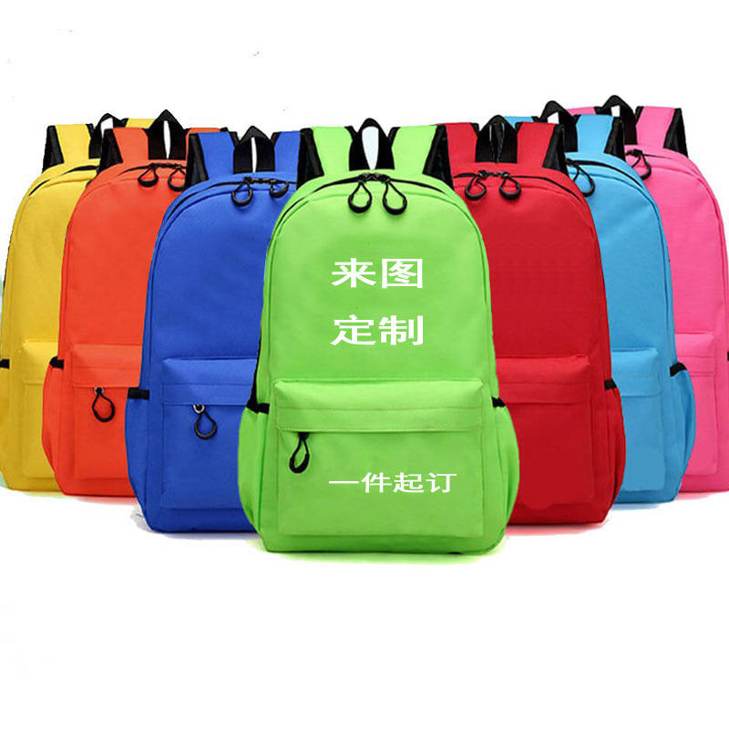 Durable and Stylish School Bags for Kids Perfect for Every open