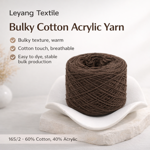 Filato voluminoso in misto cotone e acrilico 16S/2 tinto, morbido, spesso e caldo per maglieria per bambini e capi invernali pesanti. - Product Image 2