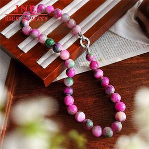 12 ، اليشم جميل البطيخ التورمالين قلادة معقودة مسحوق زهر الكرز - Product Image 2