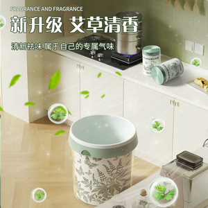 Household Trash Bags Xl Thickened With Artemisia Fragrance For Kitchen Use - Product Image 1