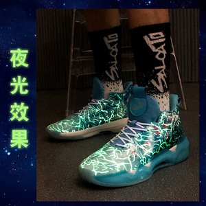 2024 Men's Breathable Light Weight Platform Lace-Up Walking <strong>Shoes</strong> High Top Anti-Slip <strong>Basketball</strong> Size 36-45 - Product Image 6