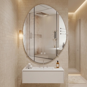 Espejo Decorativo Asimétrico de Vidrio Flotado con Retroiluminación LED Inteligente, Estilo Art Deco, Tamaño Personalizado, Fabricado en Shandong, <span class=keywords><strong>ECOLIVING</strong></span> - Product Image 2