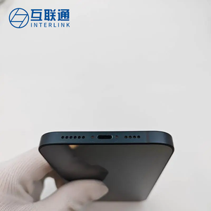 iPhone 14 Plus Usado, 95% Nuevo, 6.7 Pulgadas, Versión Oficial China, Doble SIM, 256GB, Listo para Enviar - Product Image 6